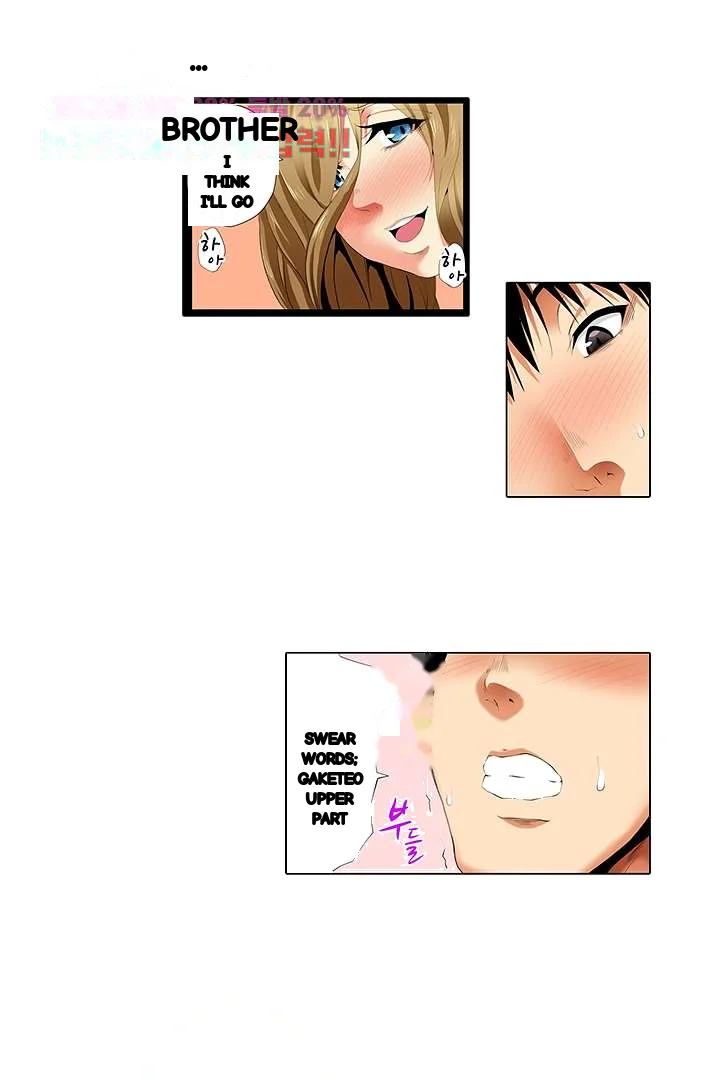 A Sexless Wife Finds Pleasures Chapter 28 - Page 4
