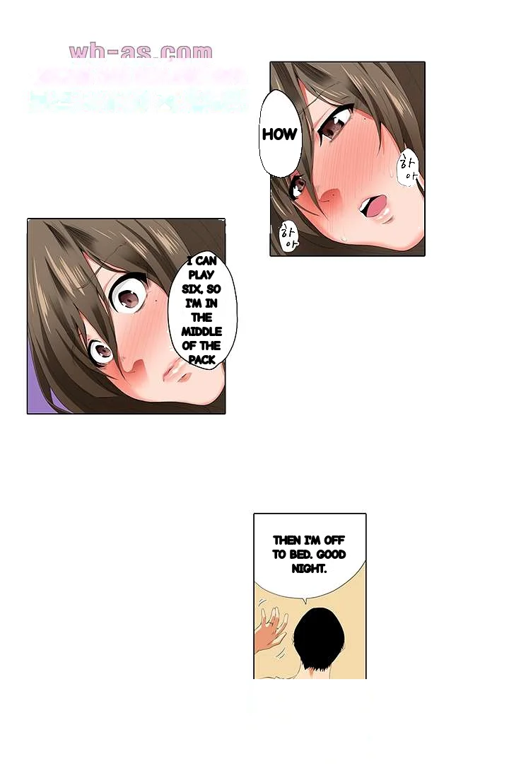 A Sexless Wife Finds Pleasures Chapter 28 - Page 6