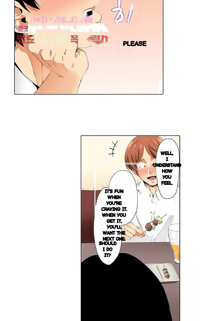 A Sexless Wife Finds Pleasures Chapter 29 - Page 14