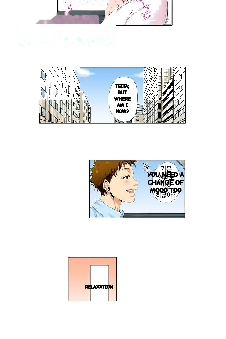 A Sexless Wife Finds Pleasures Chapter 29 - Page 19