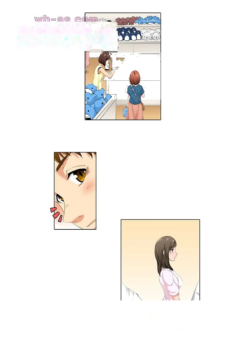 A Sexless Wife Finds Pleasures Chapter 29 - Page 25