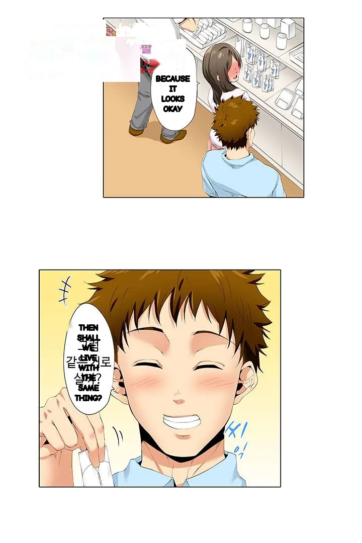 A Sexless Wife Finds Pleasures Chapter 29 - Page 27