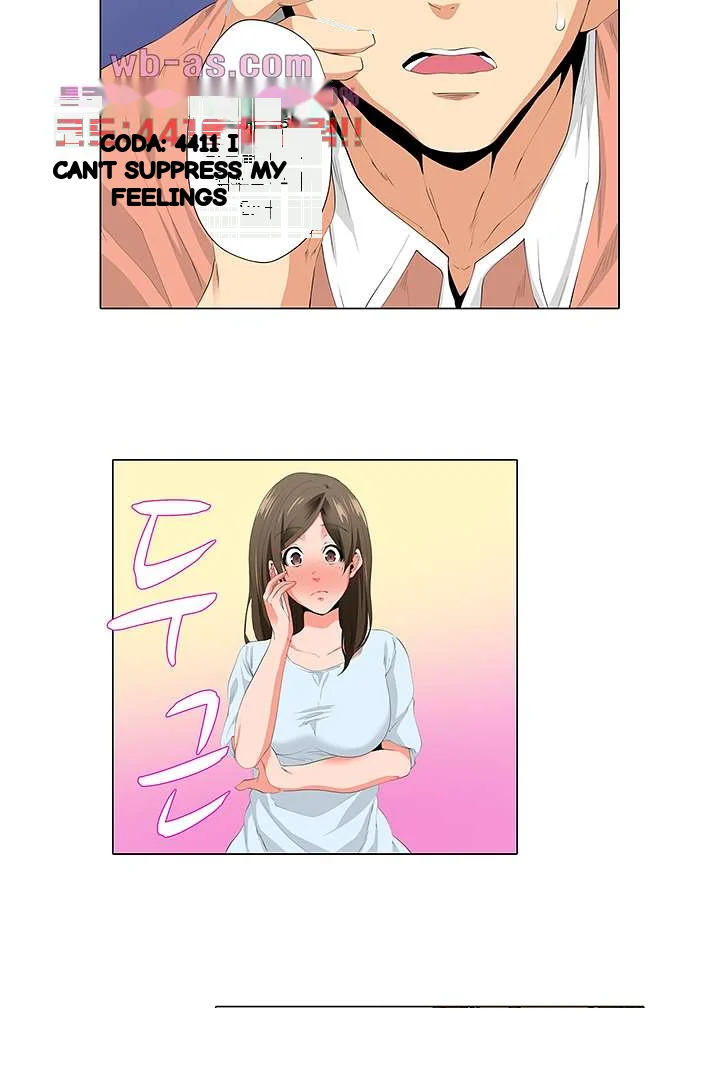 A Sexless Wife Finds Pleasures Chapter 29 - Page 5