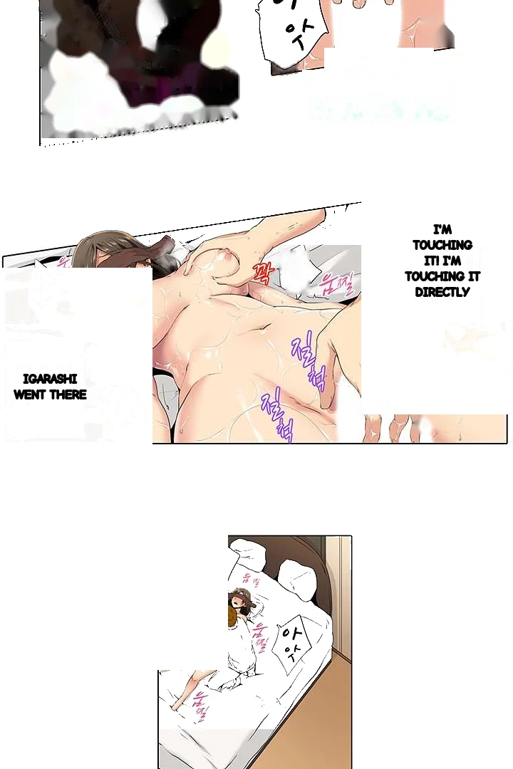 A Sexless Wife Finds Pleasures Chapter 3 - Page 19