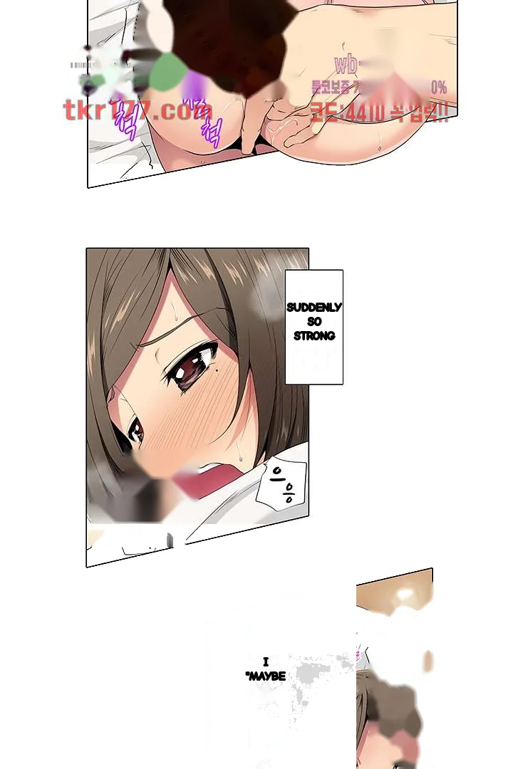 A Sexless Wife Finds Pleasures Chapter 3 - Page 6