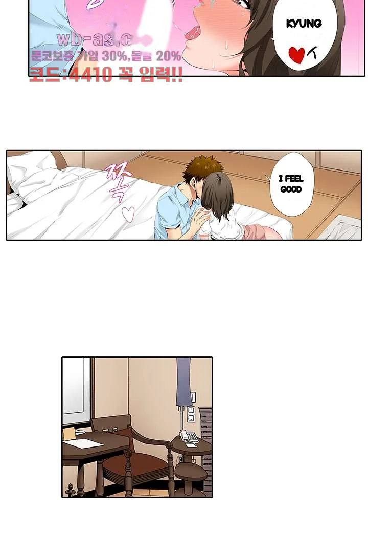 A Sexless Wife Finds Pleasures Chapter 30 - Page 19