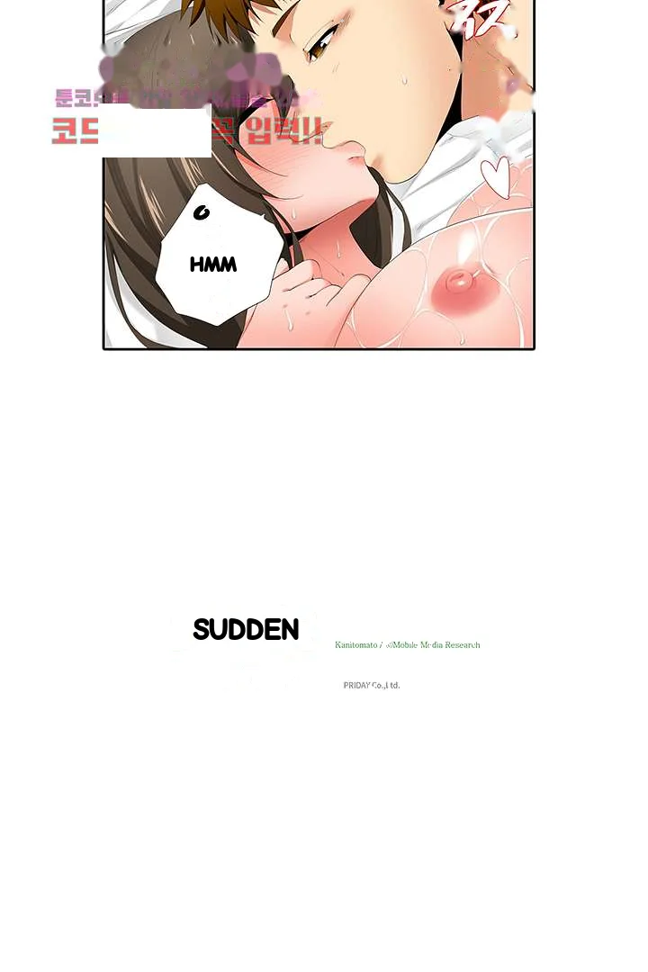 A Sexless Wife Finds Pleasures Chapter 30 - Page 26