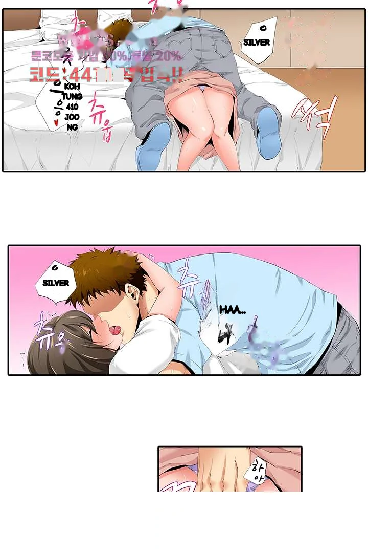 A Sexless Wife Finds Pleasures Chapter 30 - Page 5