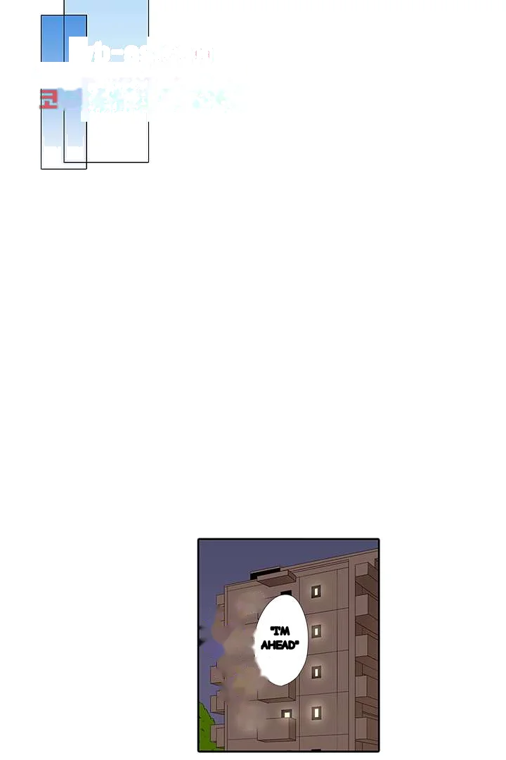 A Sexless Wife Finds Pleasures Chapter 31 - Page 13