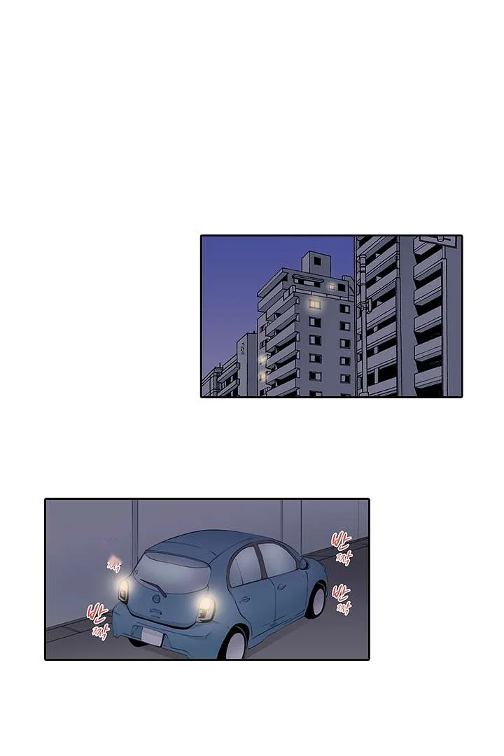 A Sexless Wife Finds Pleasures Chapter 31 - Page 17