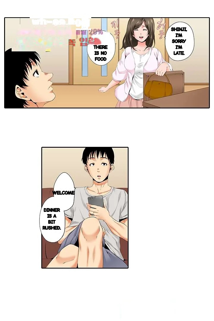 A Sexless Wife Finds Pleasures Chapter 31 - Page 21