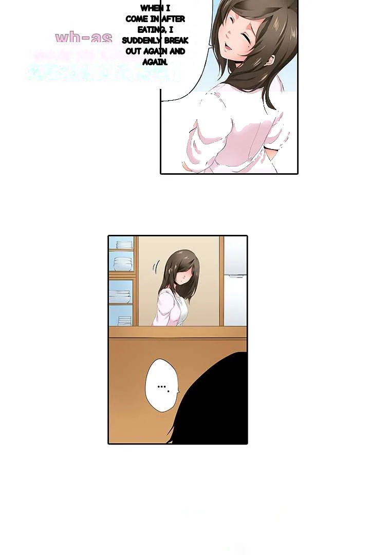 A Sexless Wife Finds Pleasures Chapter 31 - Page 22