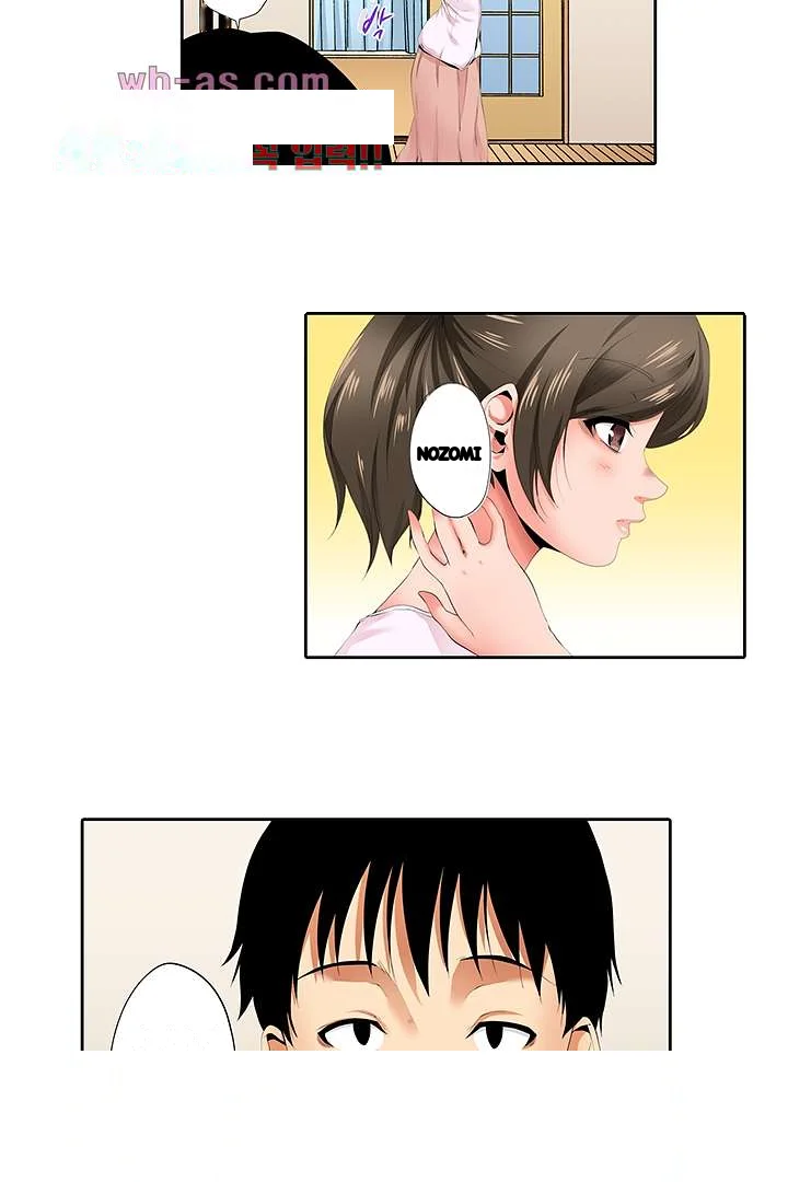 A Sexless Wife Finds Pleasures Chapter 31 - Page 24