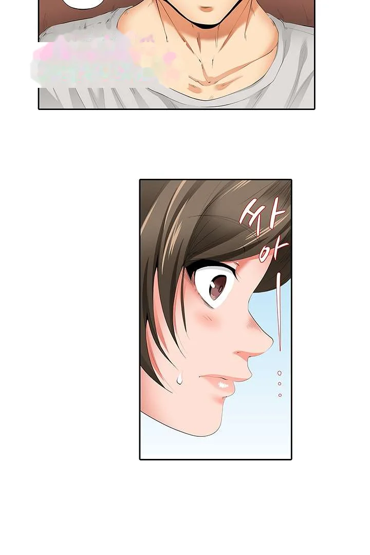 A Sexless Wife Finds Pleasures Chapter 31 - Page 25