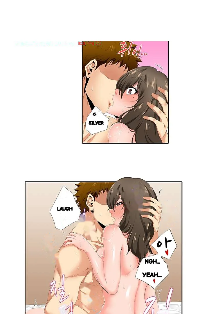 A Sexless Wife Finds Pleasures Chapter 31 - Page 4