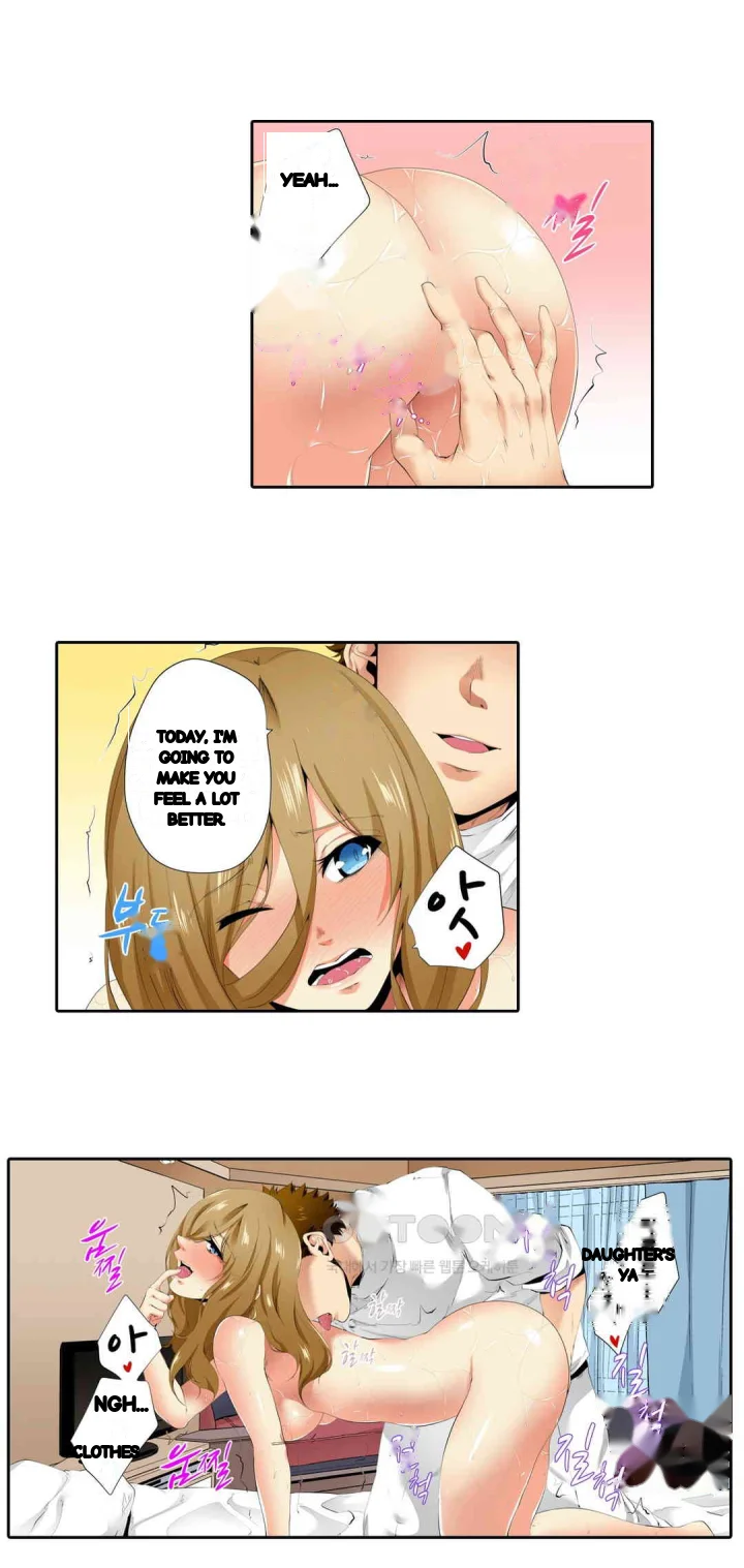 A Sexless Wife Finds Pleasures Chapter 32 - Page 10