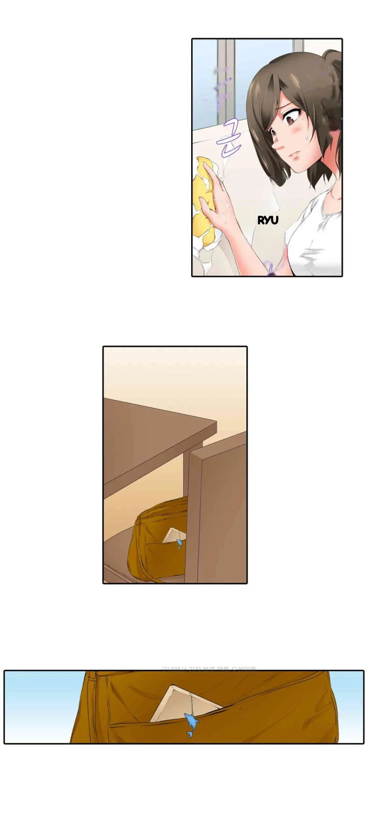 A Sexless Wife Finds Pleasures Chapter 32 - Page 5