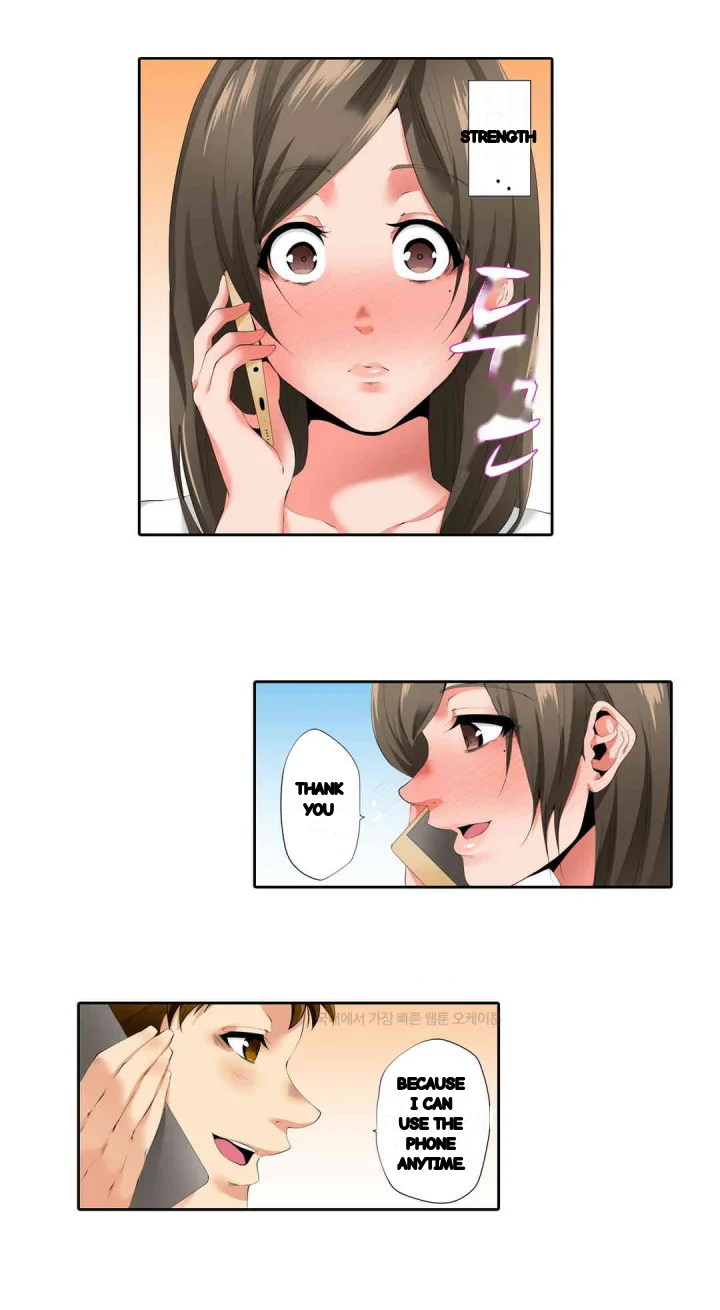 A Sexless Wife Finds Pleasures Chapter 33 - Page 10