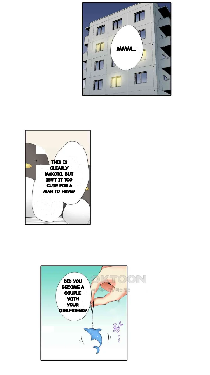 A Sexless Wife Finds Pleasures Chapter 33 - Page 13