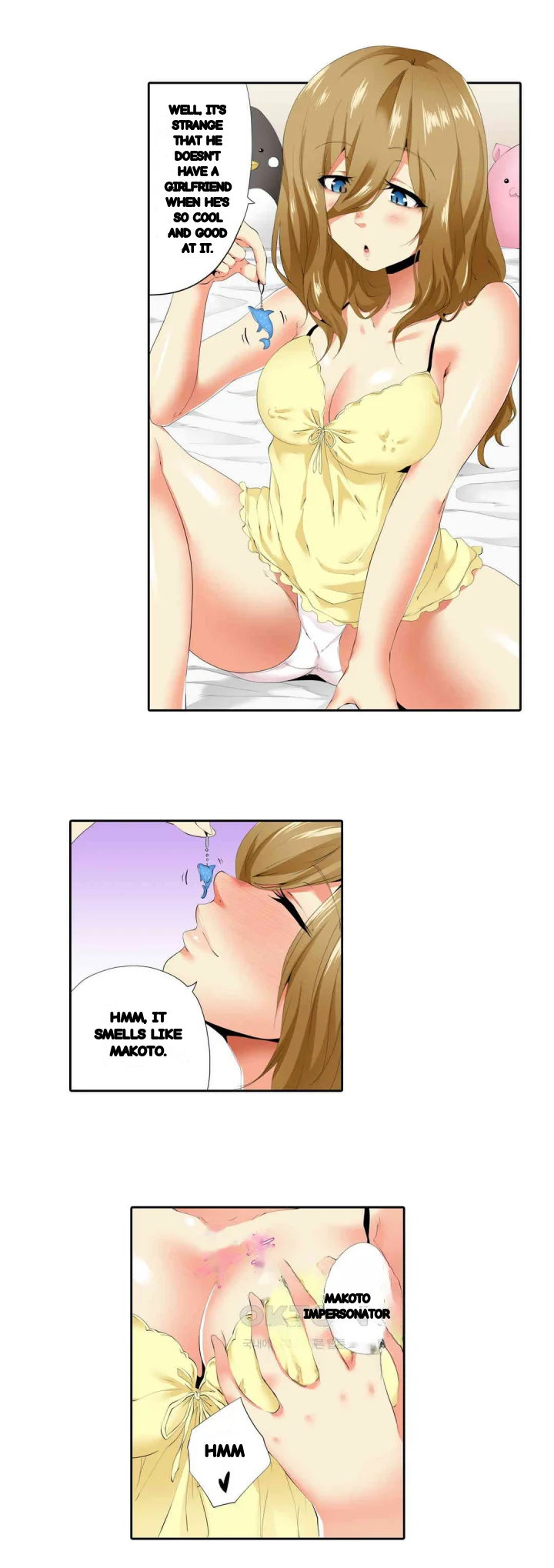 A Sexless Wife Finds Pleasures Chapter 33 - Page 14