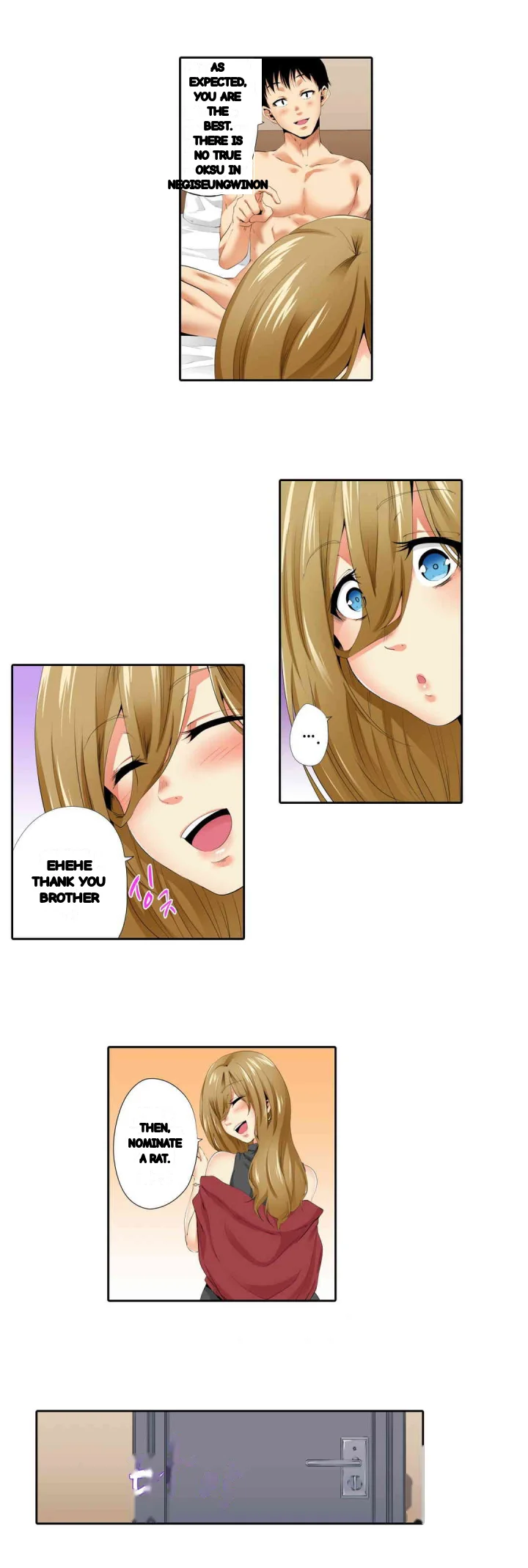 A Sexless Wife Finds Pleasures Chapter 34 - Page 6