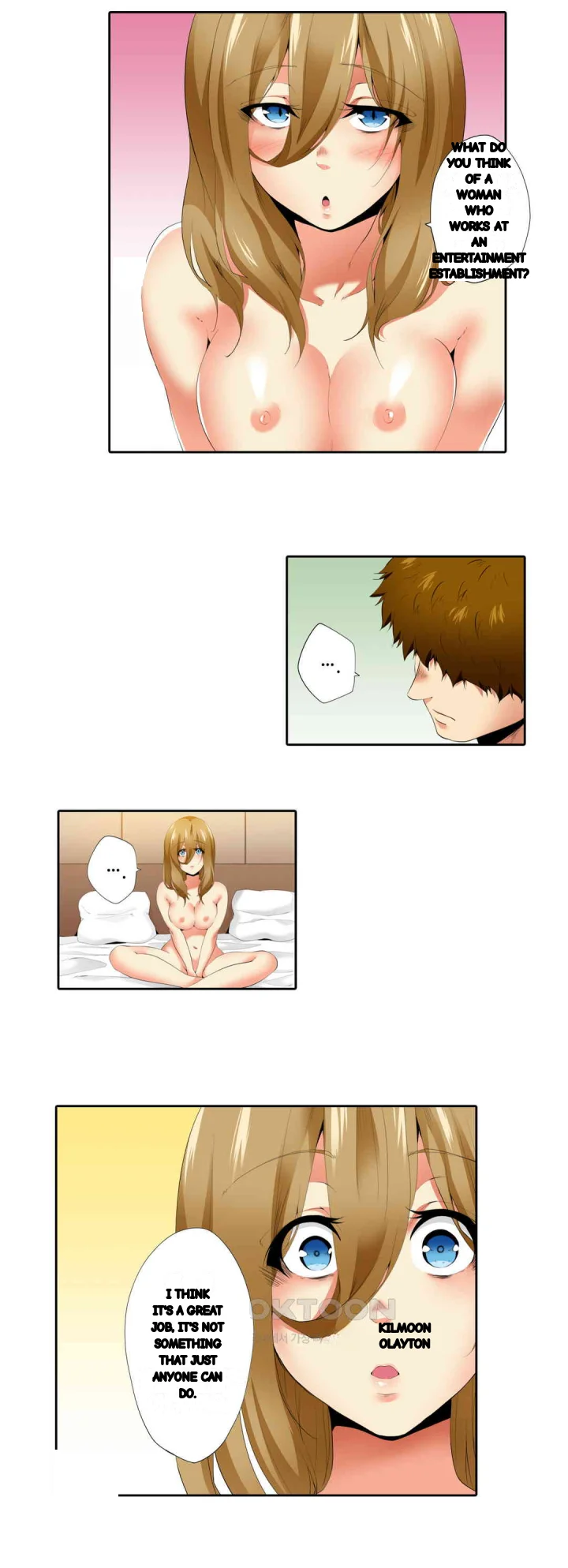 A Sexless Wife Finds Pleasures Chapter 35 - Page 17