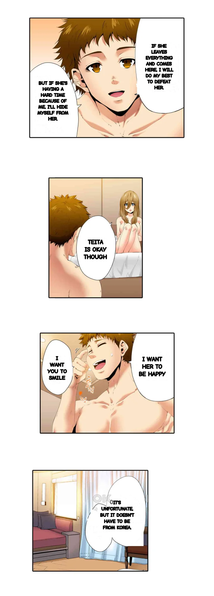 A Sexless Wife Finds Pleasures Chapter 36 - Page 13
