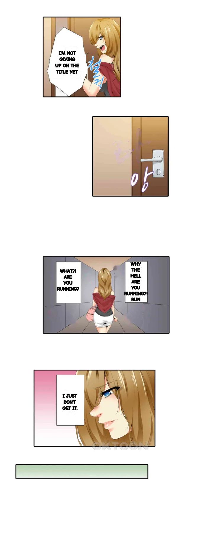 A Sexless Wife Finds Pleasures Chapter 36 - Page 15
