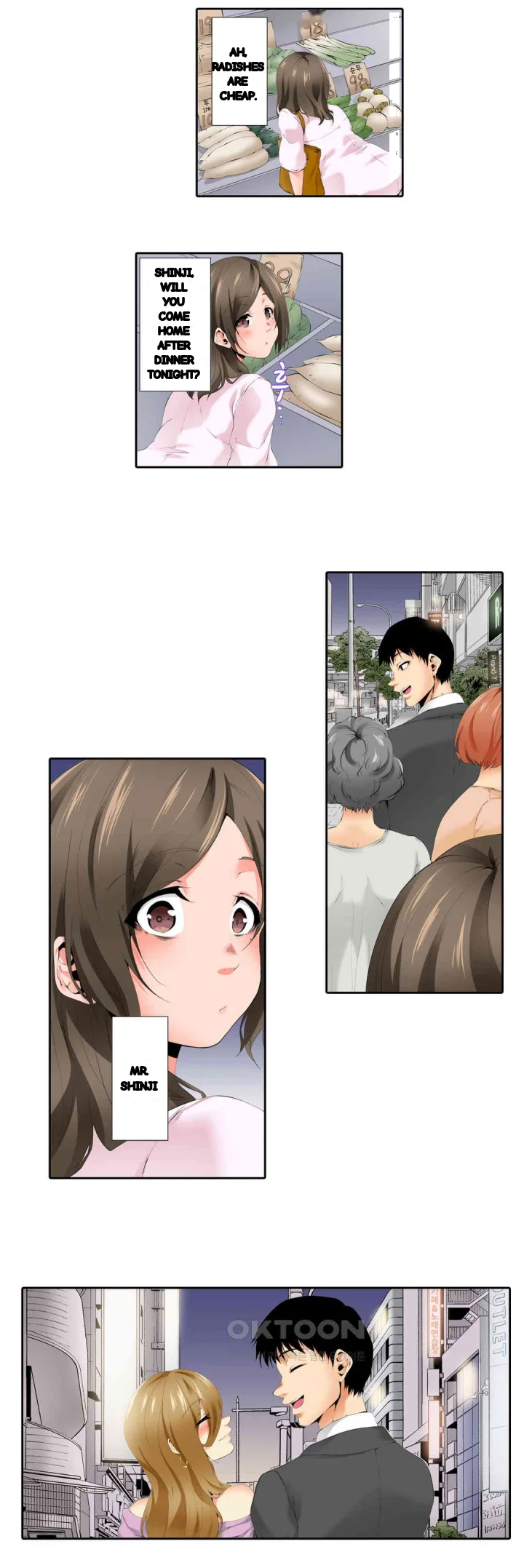 A Sexless Wife Finds Pleasures Chapter 36 - Page 18