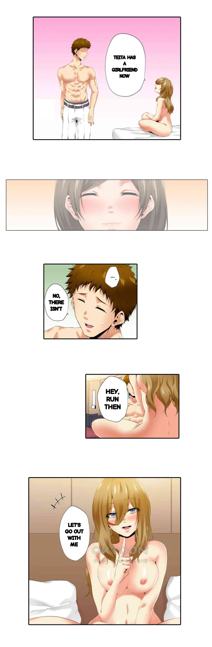 A Sexless Wife Finds Pleasures Chapter 36 - Page 3