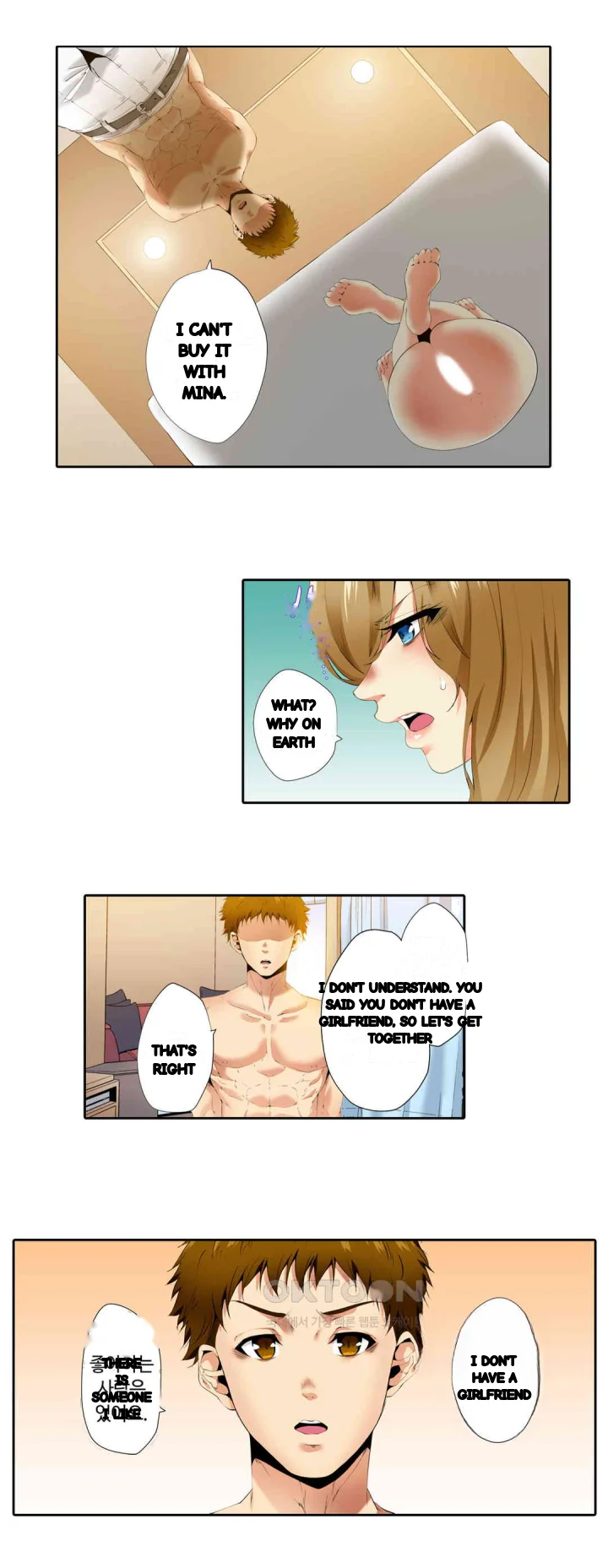 A Sexless Wife Finds Pleasures Chapter 36 - Page 6