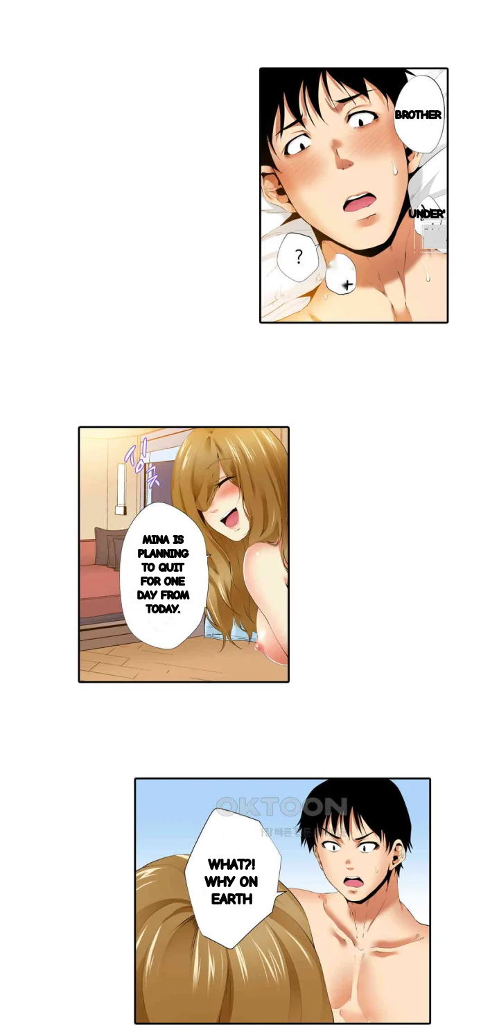 A Sexless Wife Finds Pleasures Chapter 37 - Page 16
