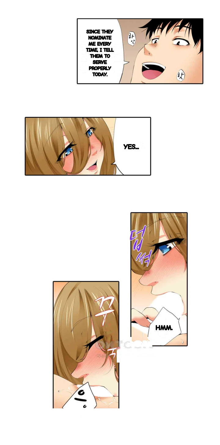 A Sexless Wife Finds Pleasures Chapter 37 - Page 4