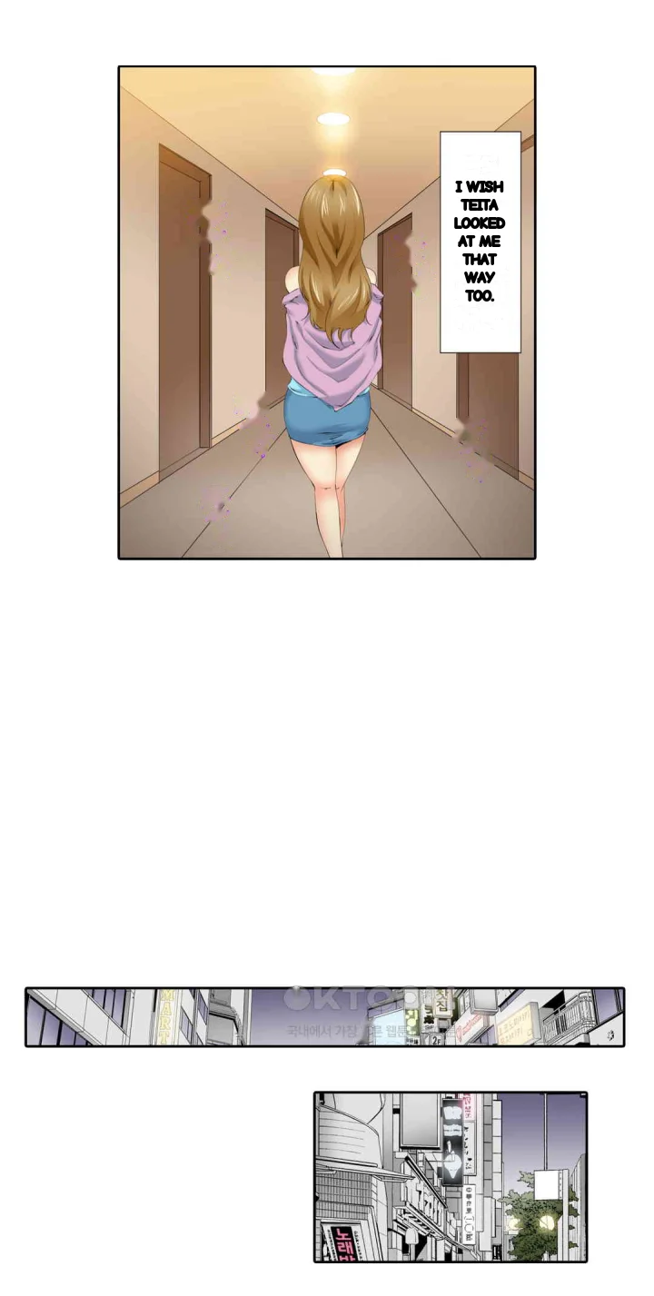 A Sexless Wife Finds Pleasures Chapter 38 - Page 11