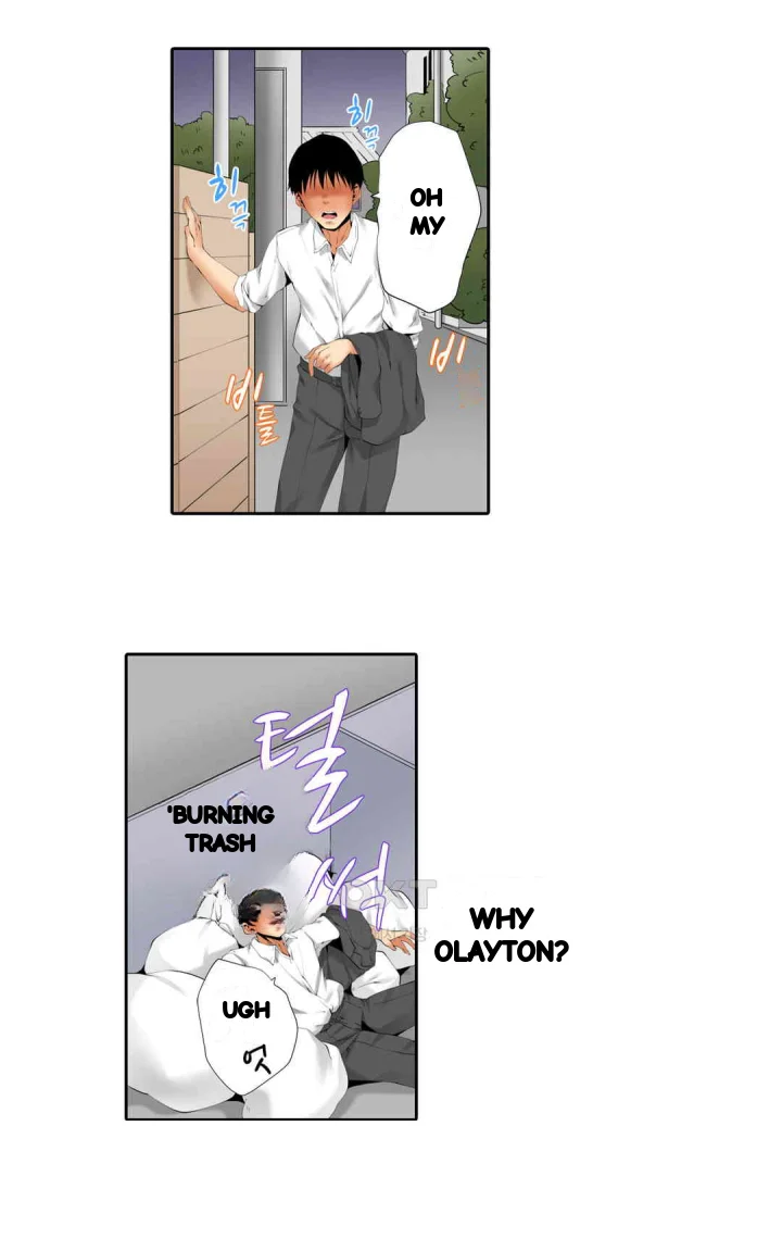 A Sexless Wife Finds Pleasures Chapter 38 - Page 14