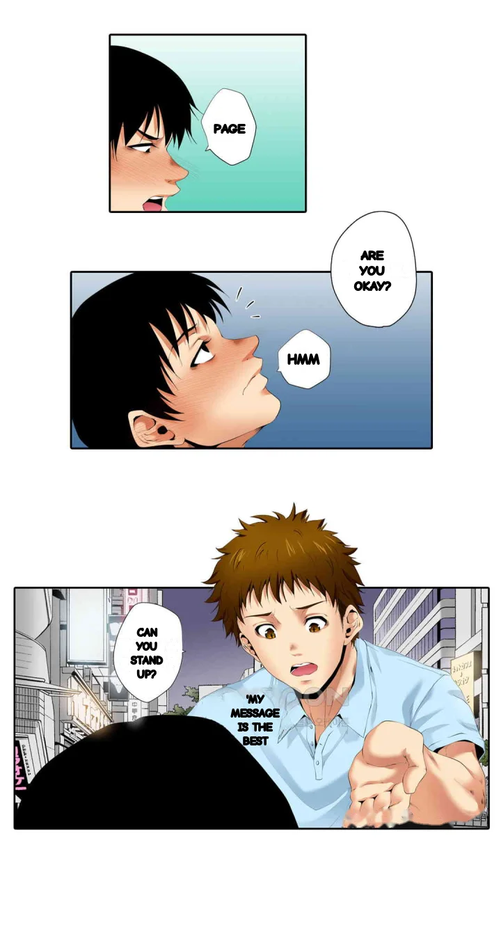 A Sexless Wife Finds Pleasures Chapter 38 - Page 15