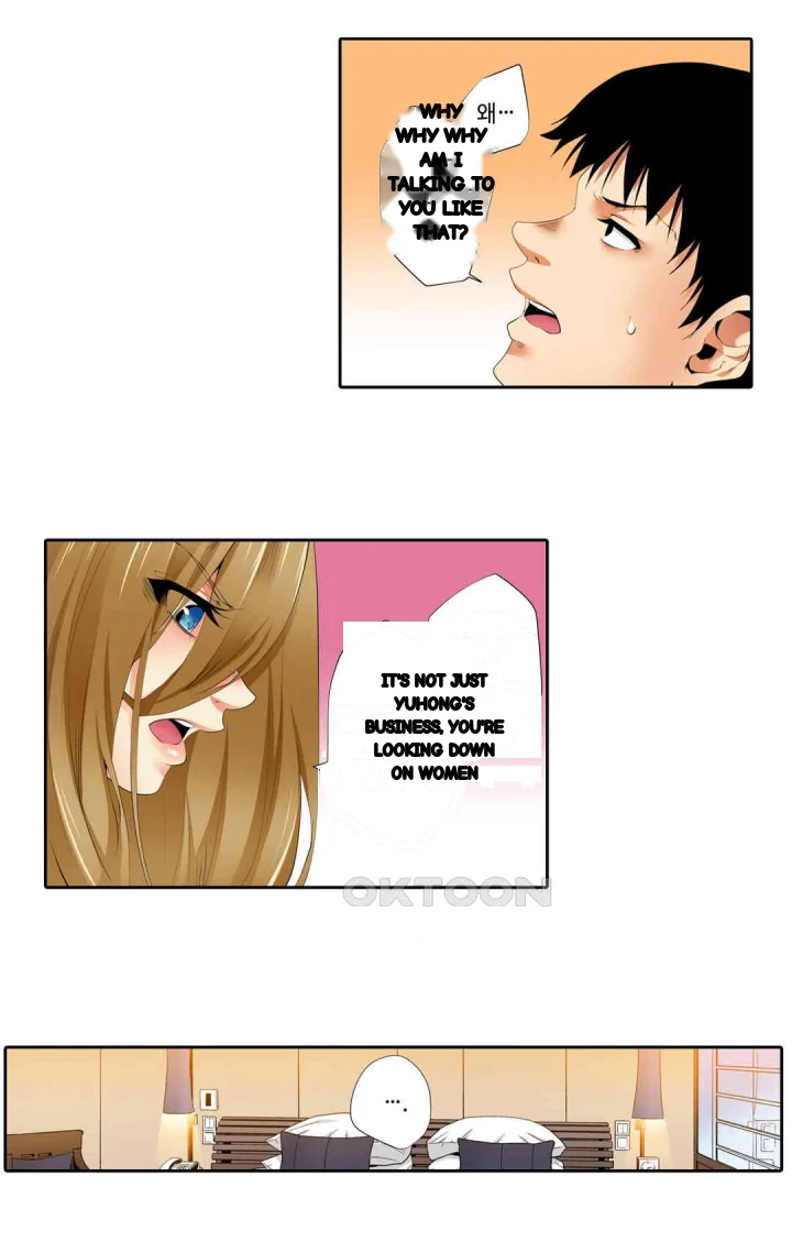 A Sexless Wife Finds Pleasures Chapter 38 - Page 6