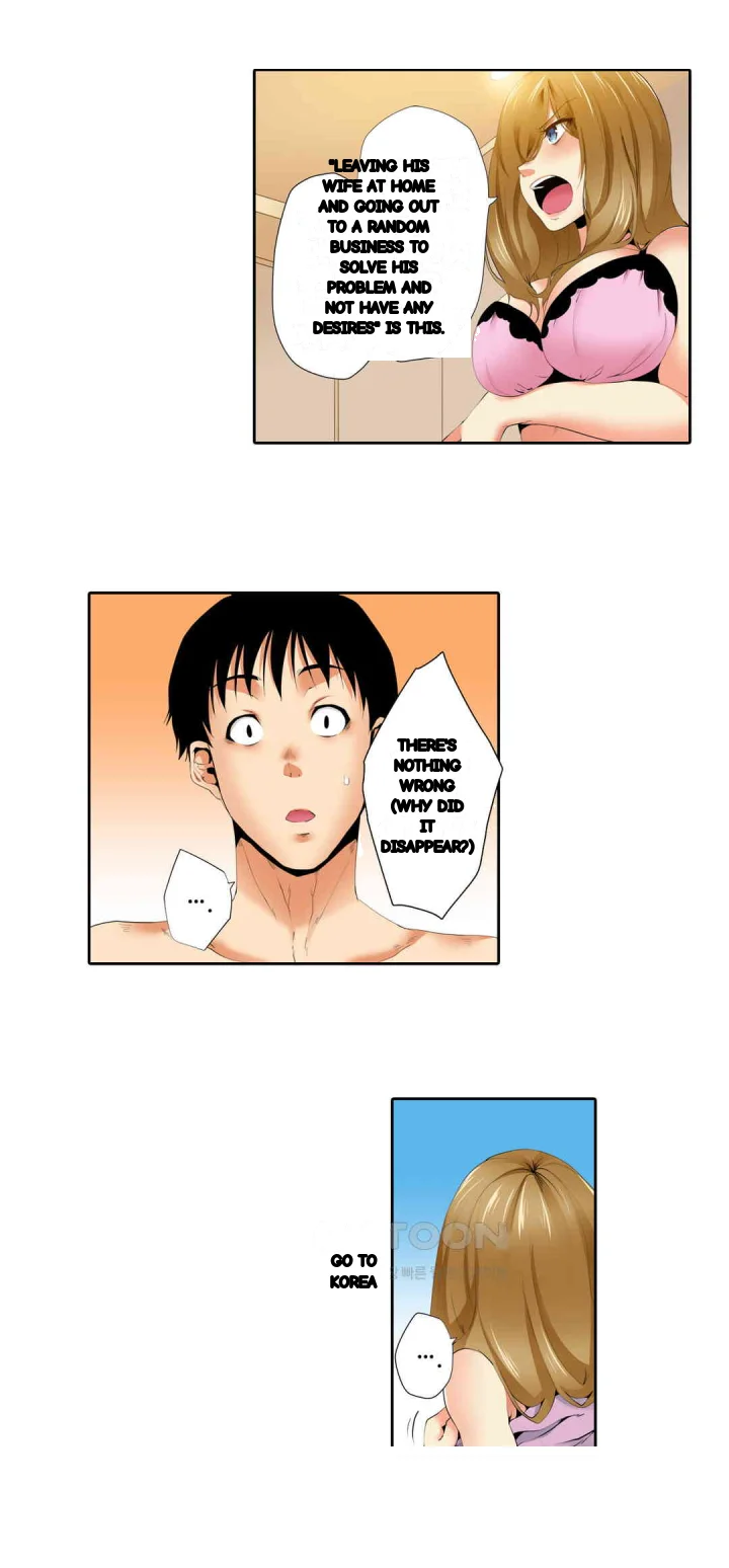 A Sexless Wife Finds Pleasures Chapter 38 - Page 8