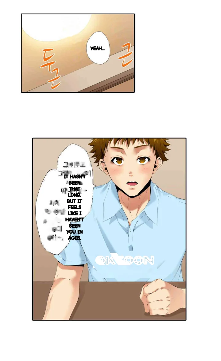 A Sexless Wife Finds Pleasures Chapter 39 - Page 14