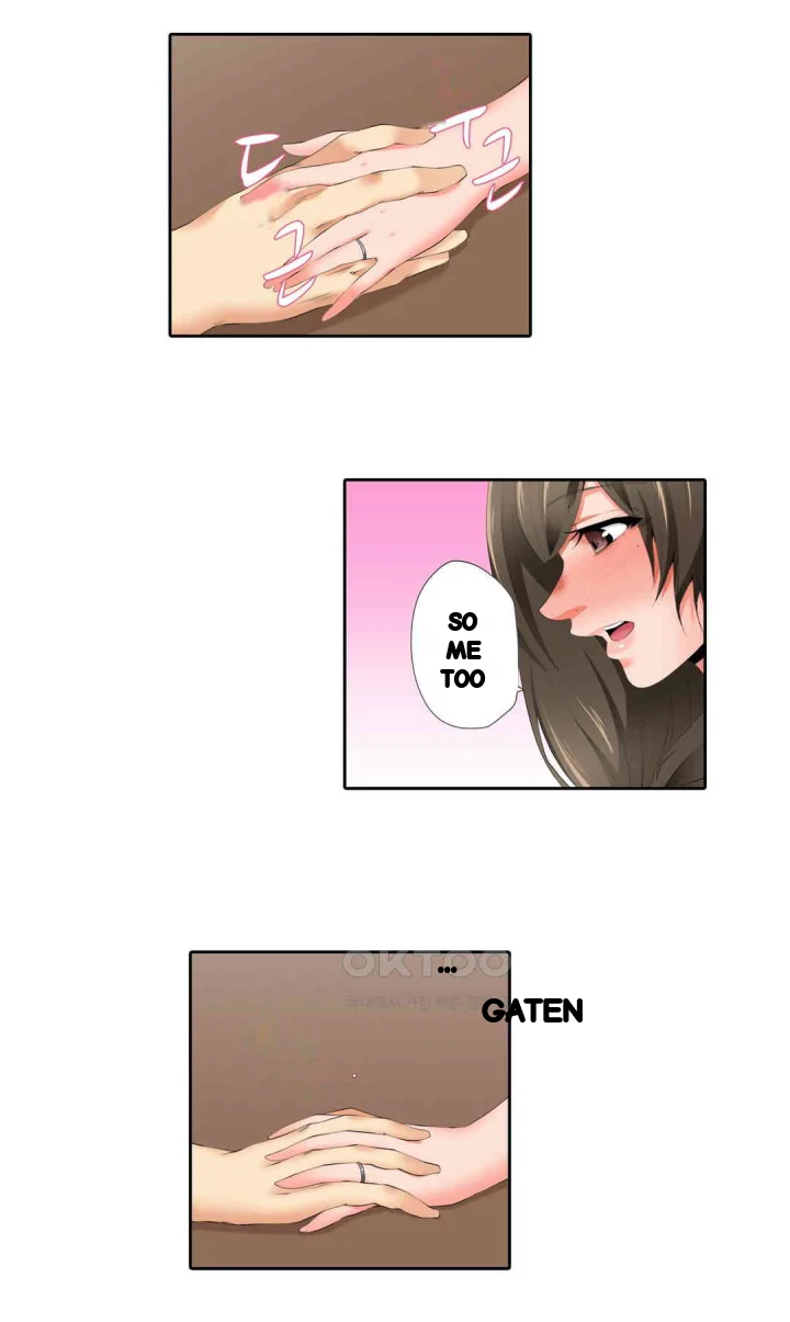 A Sexless Wife Finds Pleasures Chapter 39 - Page 15