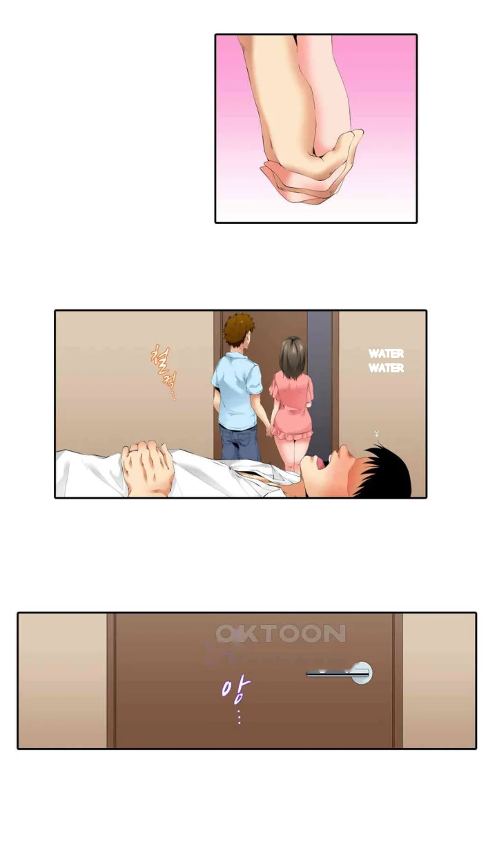 A Sexless Wife Finds Pleasures Chapter 39 - Page 17