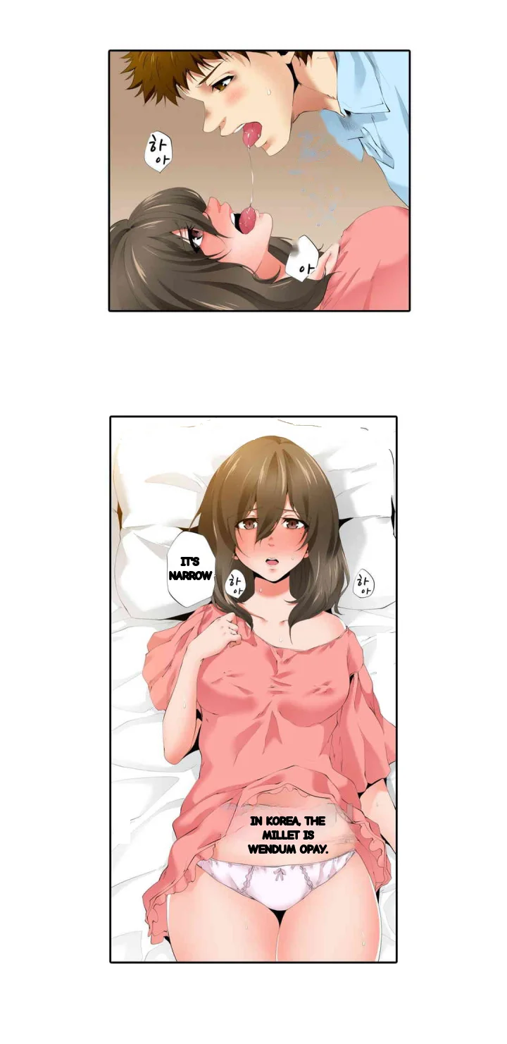 A Sexless Wife Finds Pleasures Chapter 39 - Page 20