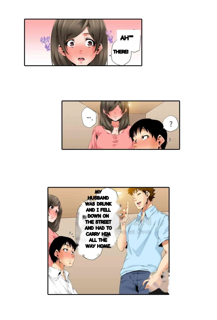 A Sexless Wife Finds Pleasures Chapter 39 - Page 3