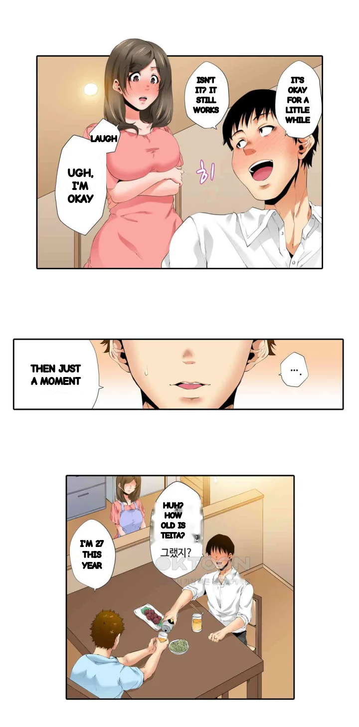 A Sexless Wife Finds Pleasures Chapter 39 - Page 5
