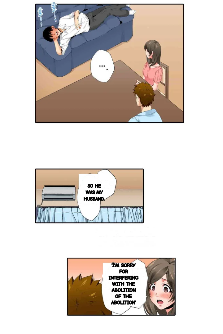 A Sexless Wife Finds Pleasures Chapter 39 - Page 9