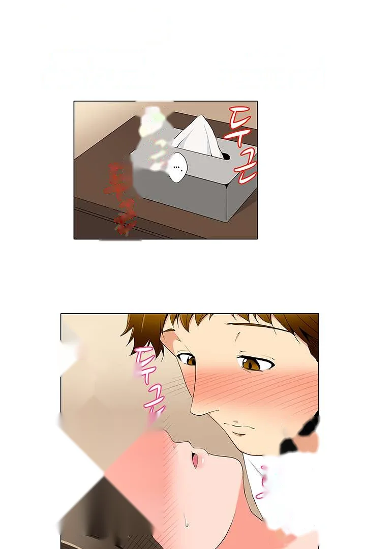 A Sexless Wife Finds Pleasures Chapter 4 - Page 5