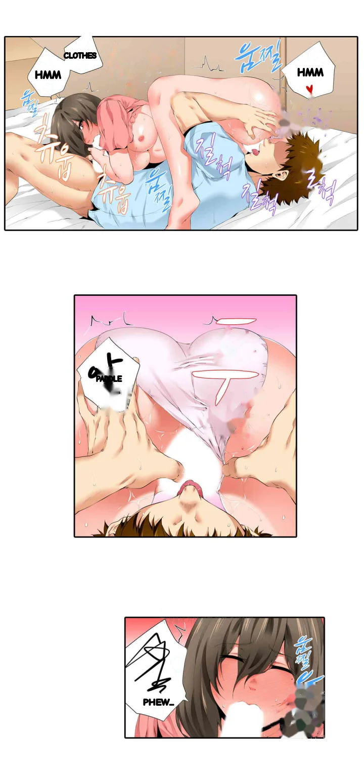 A Sexless Wife Finds Pleasures Chapter 40 - Page 17