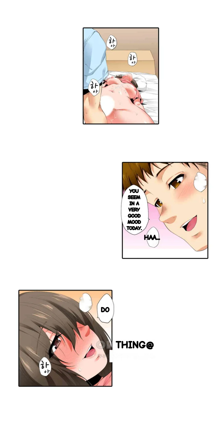A Sexless Wife Finds Pleasures Chapter 41 - Page 18