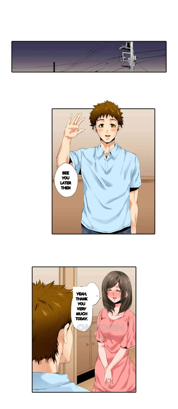 A Sexless Wife Finds Pleasures Chapter 41 - Page 19