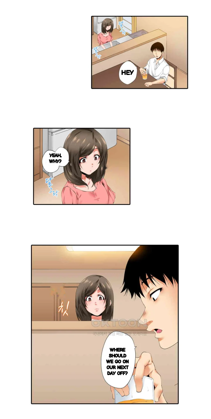 A Sexless Wife Finds Pleasures Chapter 42 - Page 18